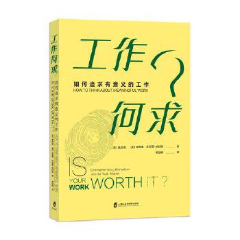  �������󣿣����׷�������x�Ĺ���