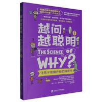  Խ��(w��n)Խ����׌����˼�S����(j��)�Ŀ��Օ�(sh��) 5