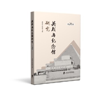  Ӣ���c�o(j��)���^�о�