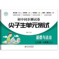 ��������Ԫ�yԇ