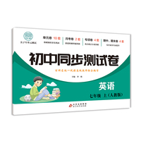 ��������Ԫ�yԇ