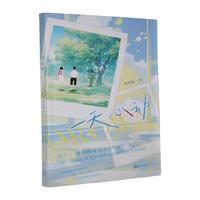  һ���Ą�(d��ng)