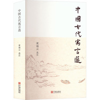 �Ї��Ŵ�Ԣ���x