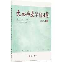 �������ČW(xu��)Փ��