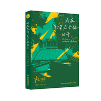 ���ږ|�ϴ�W(xu��)������