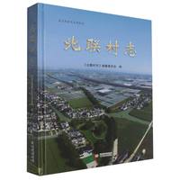 ��(li��n)��־