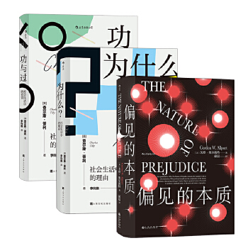 ��ʲô�����(hu��)�����е�����Why��