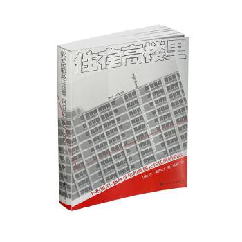 ס�ڸߘ���:��������-����סլ����������ס�������\(y��n)