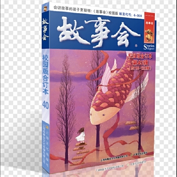 ����У�@���ӆ��. ��40݋