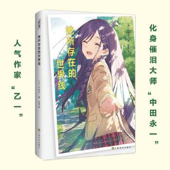 �������ڵ����羀