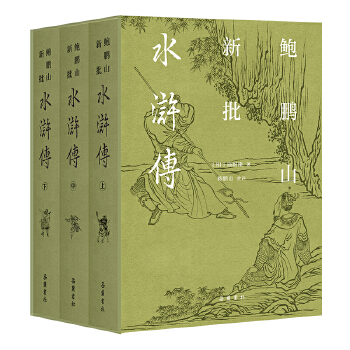  �U�iɽ����ˮ�G��