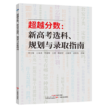  ��Խ��?j��n)?sh��)���¸߿��x����Ҏ(gu��)���c�ȡָ��