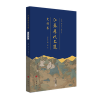 ���K�v�����x