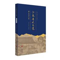 ���K�v�����x