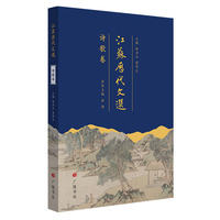 ���K�v�����x