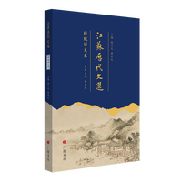 ���K�v�����x