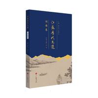 ���K�v�����x