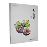 �o(w��)����