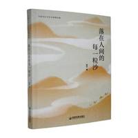 �������g��ÿһ��ɳ