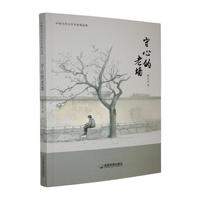 ���ĵ��ω�