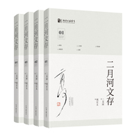 ���º��Ĵ�