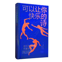 ����׌��옷��Ԋ(sh��)�����Zؐ���ČW(xu��)��(ji��ng)����Ԋ(sh��)�x