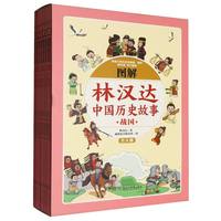 �D���֝h�_�Ї��vʷ����