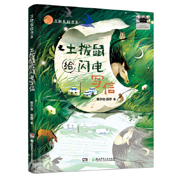  2025��ٰ�ǧ�����ڕ�Ŀ���꼉 �f�����ŕ�ϵ��������o�W늌��� �������]����F؛