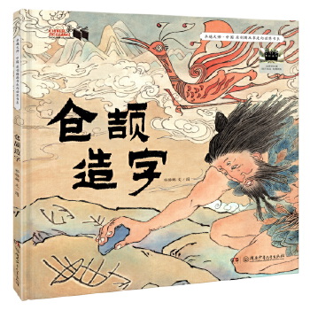  2025��ٰ�ǧ�����ڕ�Ŀ���꼉 �}�R���� �������]����F؛