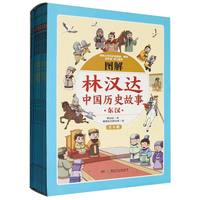 �D���֝h�_�Ї��vʷ����