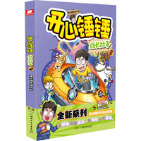  �_���N�N ���L����2