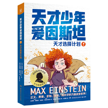 ����������˹̹��1������x��Ӌ��