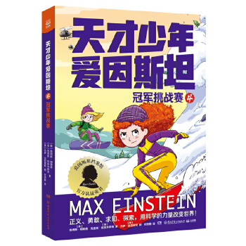 ����������˹̹��4����܊����(zh��n)ِ