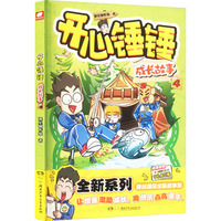  �_���N�N ���L����4