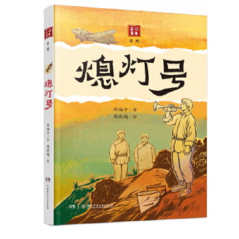 Ϩ��̖(h��o)