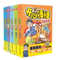  �_���N�N ���L����5