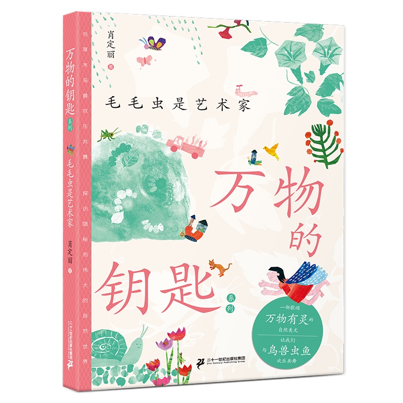 �f(w��n)���耳�ϵ�� ëë�x��ˇ�g(sh��)��