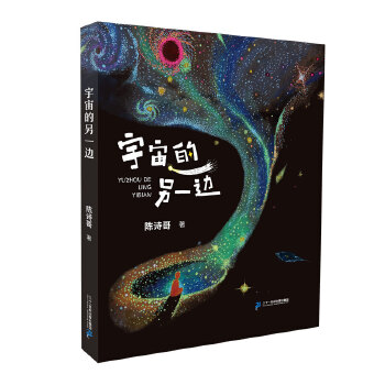 �������һ߅