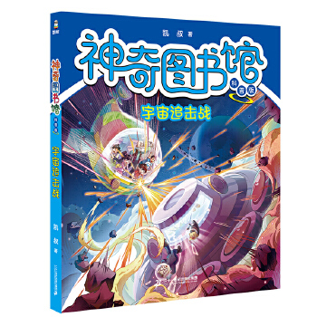  ����D���^���հ棺����׷����(zh��n)