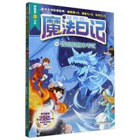 �؄e����ĩ��ԇ