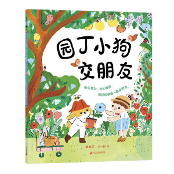  �dȤ������ϵ�� �@��С�������� �����ׂ����o