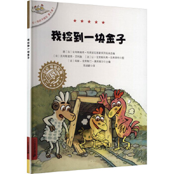  ��һ�ӵĿ�÷�����߼�1 �ғ쵽һ�K����