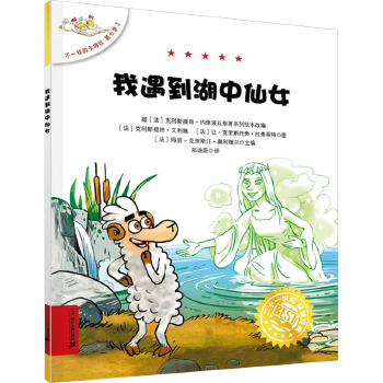  ��һ�ӵĿ�÷�����߼�3 ������������Ů