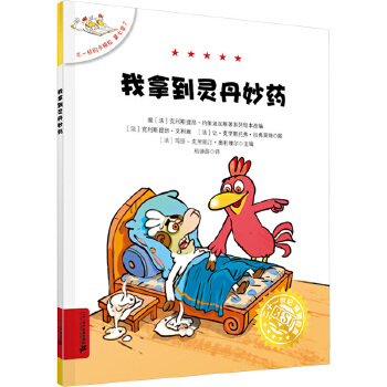  ��һ�ӵĿ�÷�����߼�7 ���õ��`����ˎ