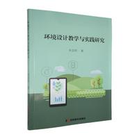 �h(hu��n)���O(sh��)Ӌ�̌W�c���`�о�