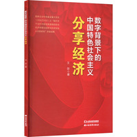 ��(sh��)�ֱ����µ��Ї���ɫ���(hu��)���x������(j��ng)��(j��)