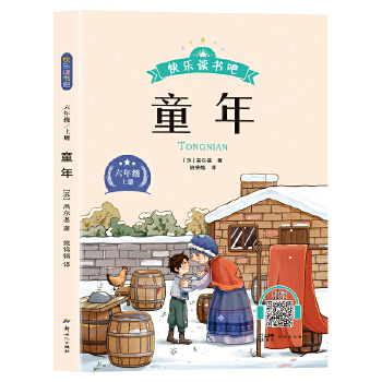  �°�옷�x���ɣ�ͯ��