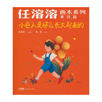  �����ܮ���ϵ�С�ͯԊƪ