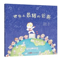 ����������İְ�