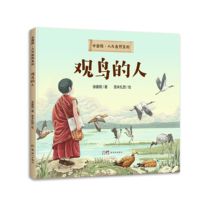 �^�B(ni��o)����